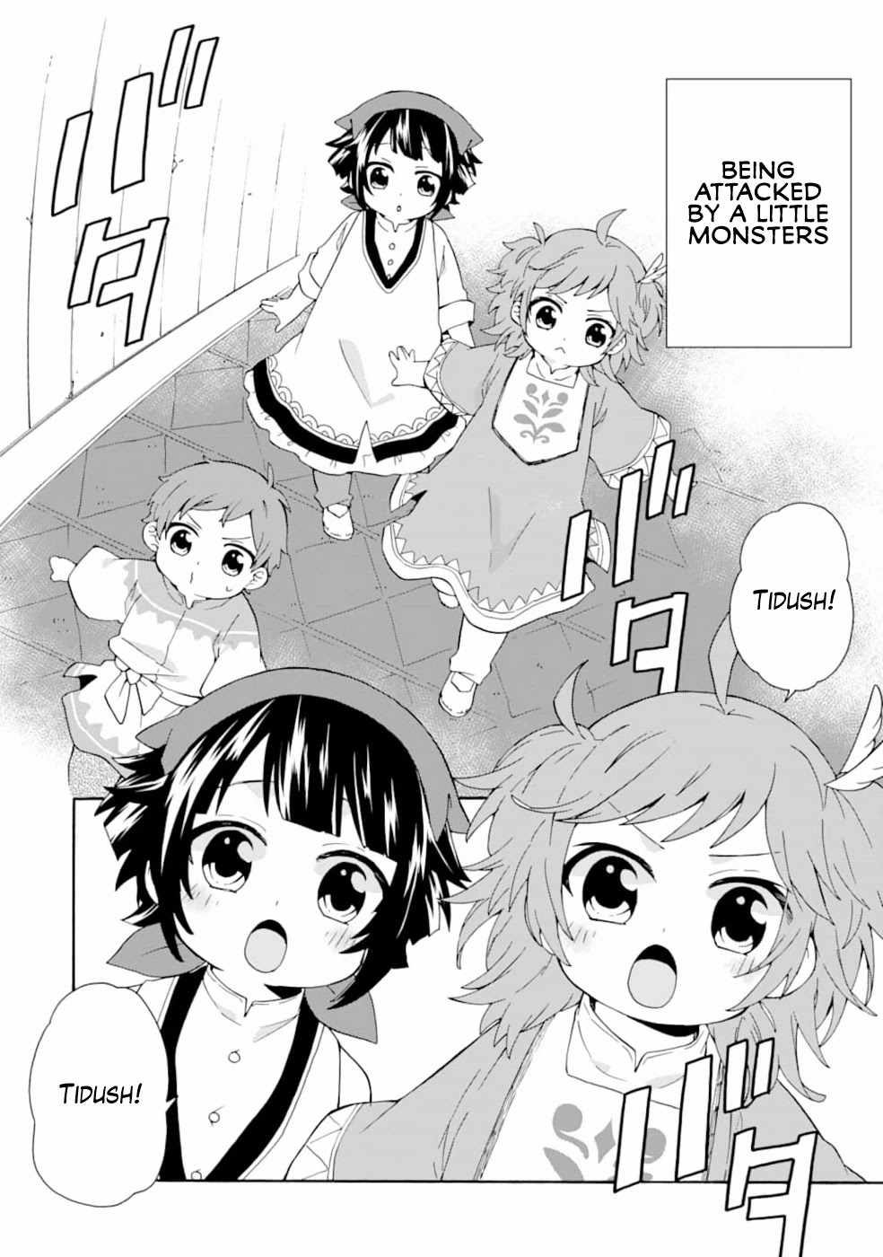 Ordinary Happy Family Life in Another World Chapter 3 2